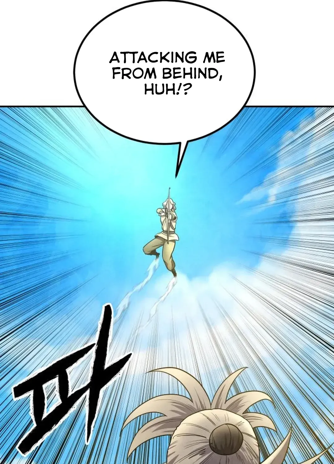 Read Builder chapter 24 image 32 on Lezhin