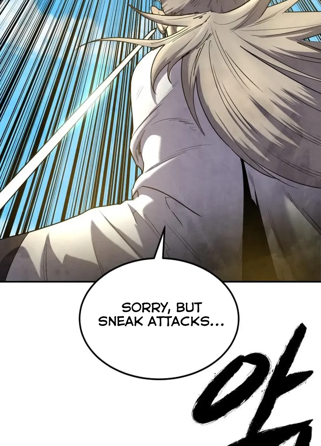 Read Builder chapter 24 image 33 on Lezhin