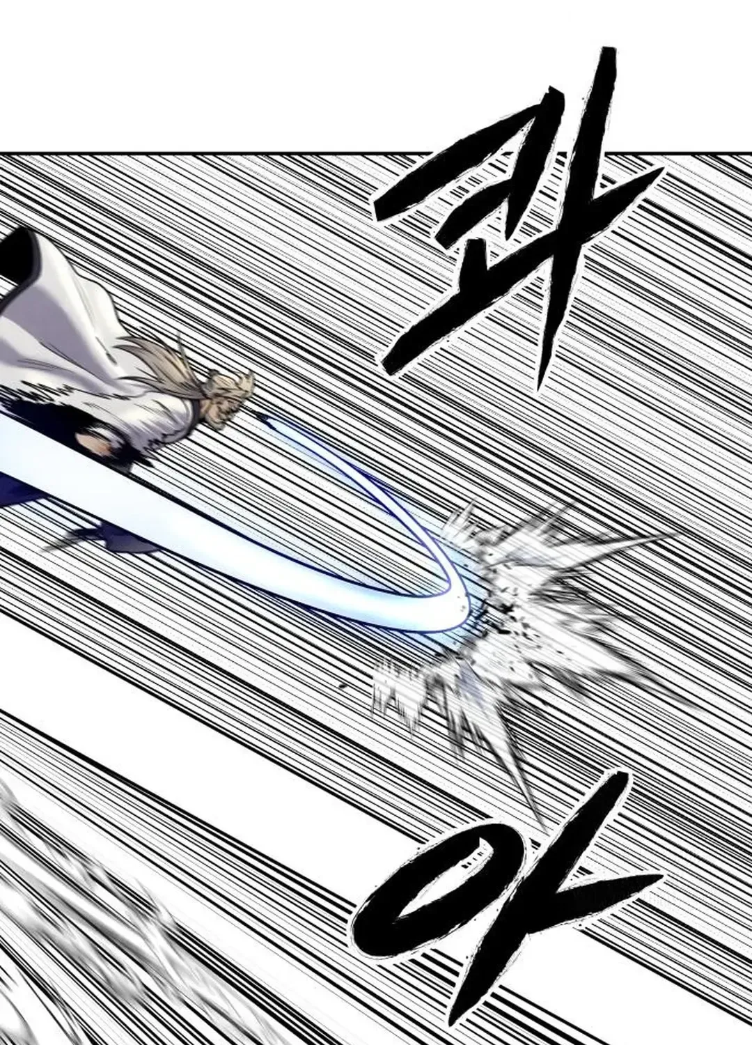 Read Builder chapter 24 image 36 on Lezhin