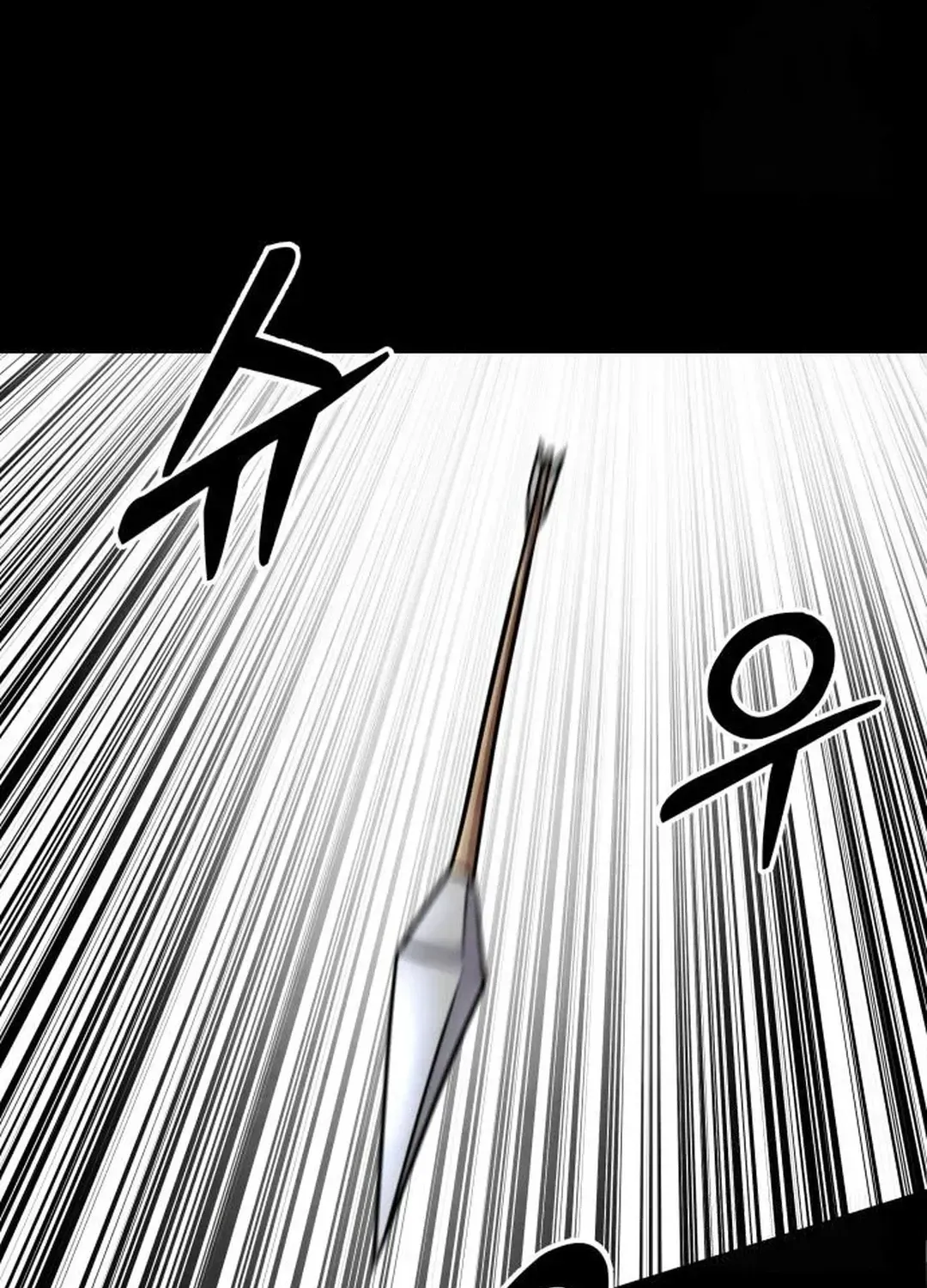 Read Builder chapter 24 image 50 on Lezhin