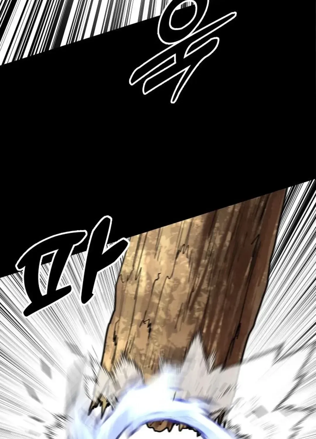 Read Builder chapter 24 image 51 on Lezhin