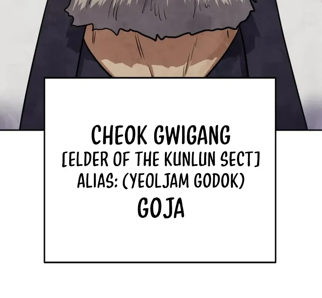 Read Builder chapter 24 image 6 on Lezhin