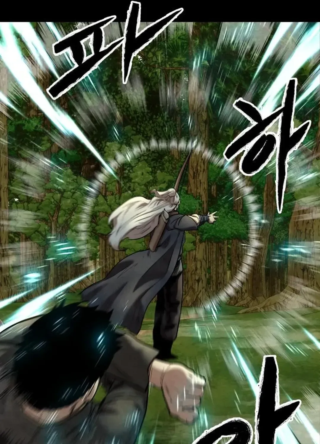Read Builder chapter 24 image 60 on Lezhin