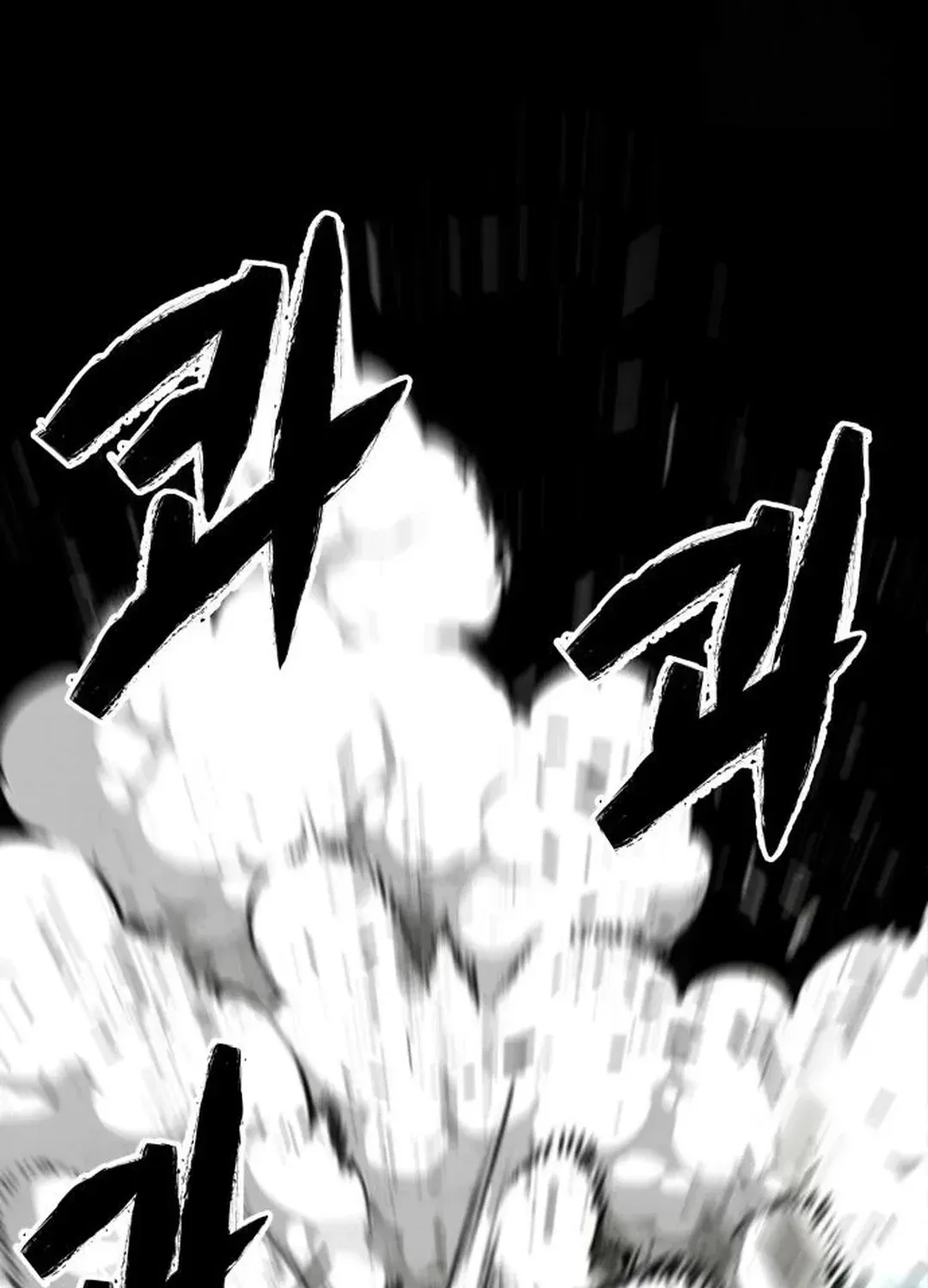 Read Builder chapter 24 image 64 on Lezhin