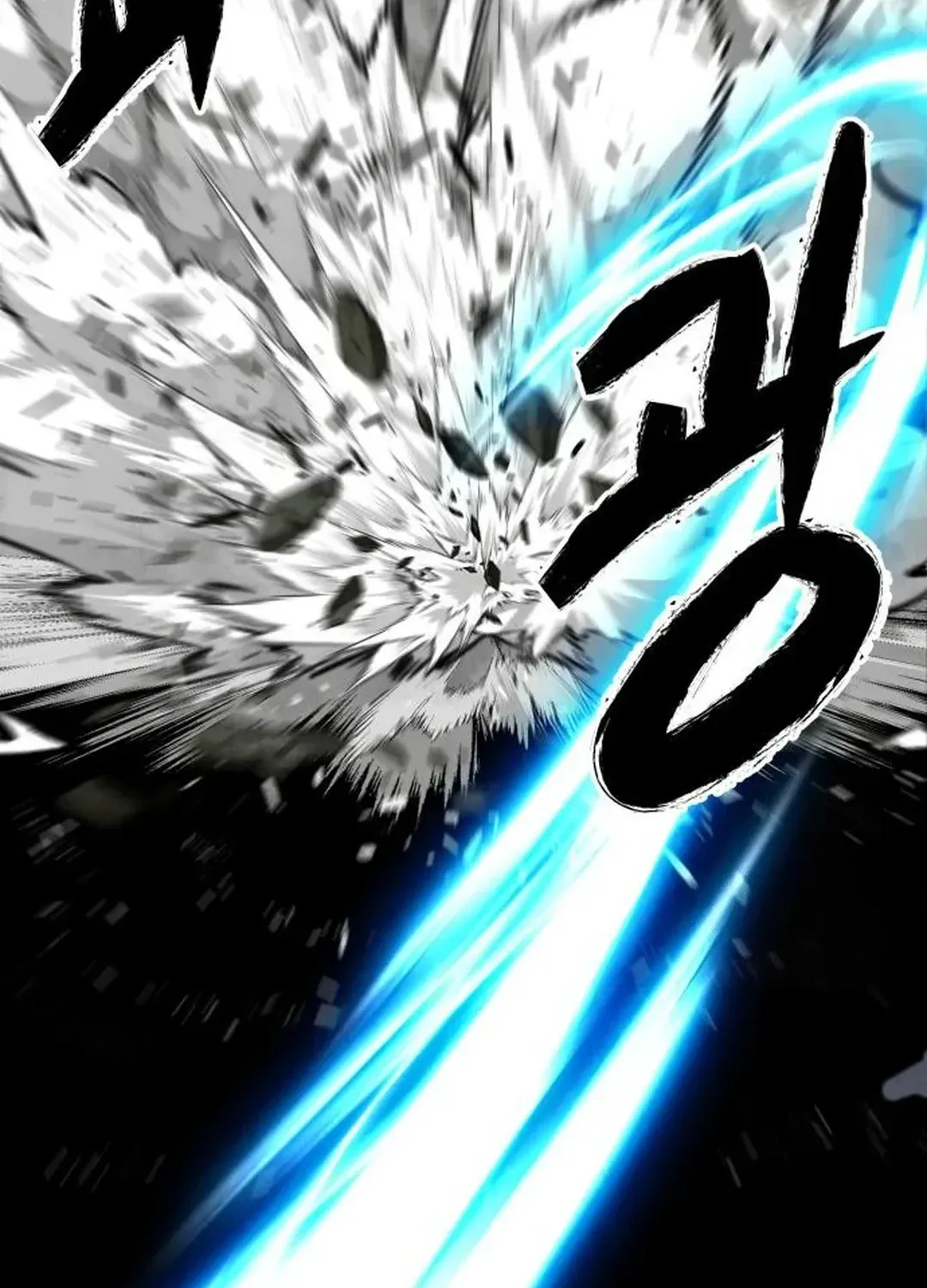 Read Builder chapter 24 image 65 on Lezhin