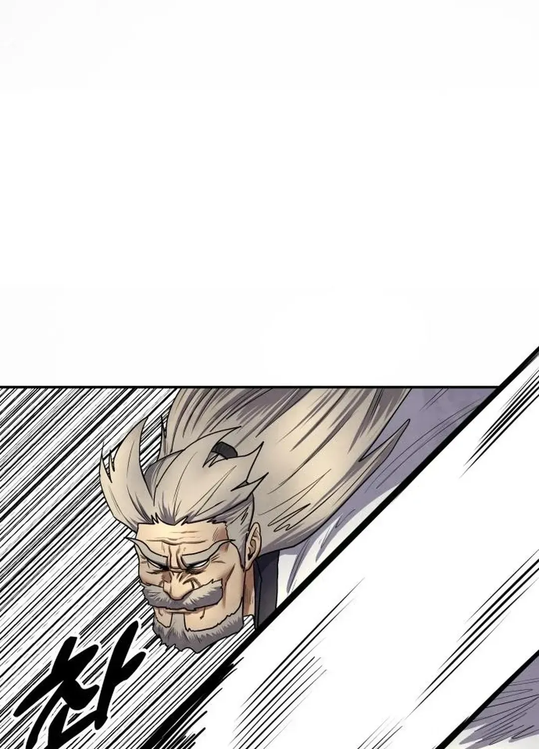 Read Builder chapter 24 image 77 on Lezhin