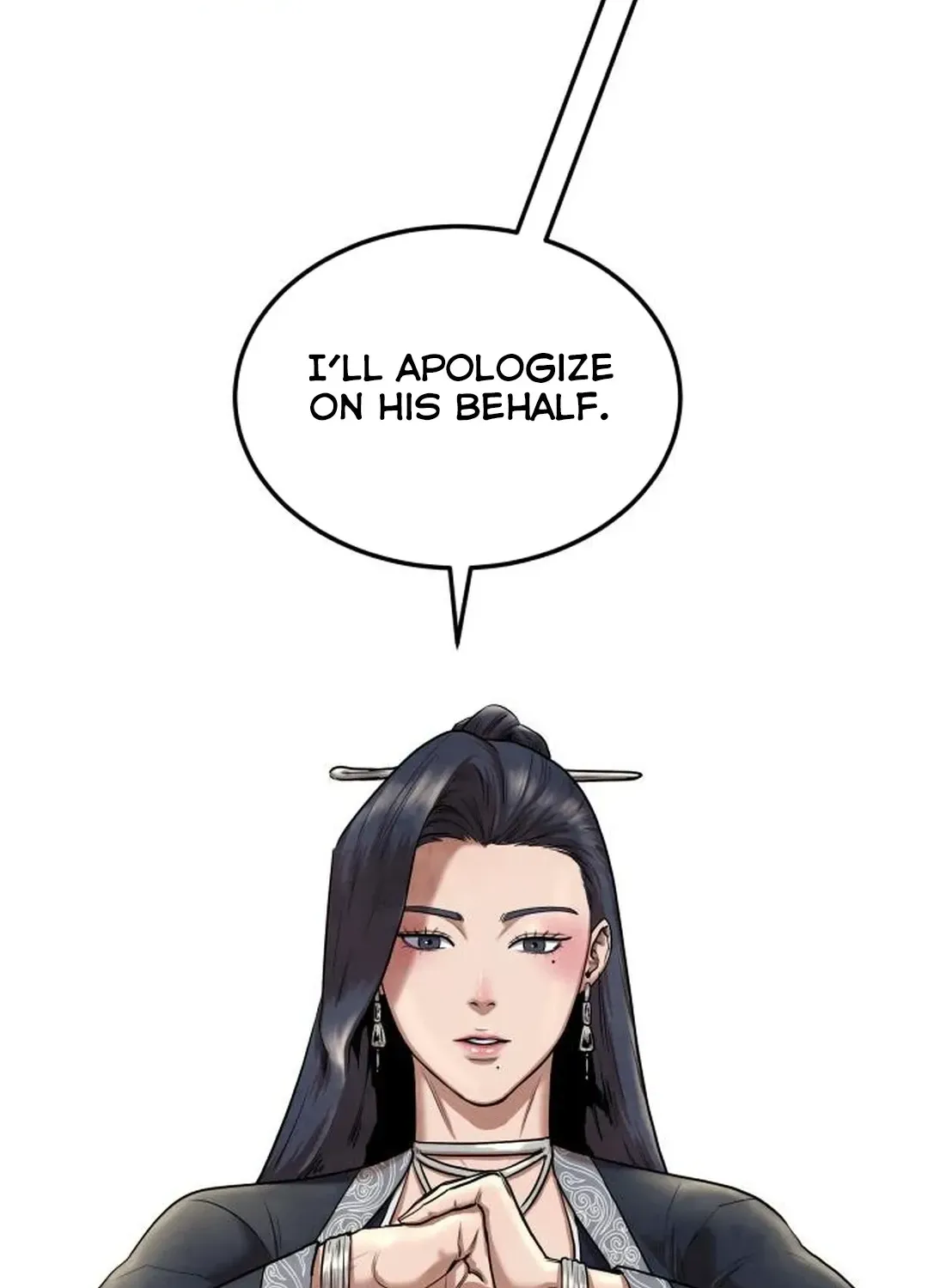 Read Builder chapter 25 image 105 on Lezhin