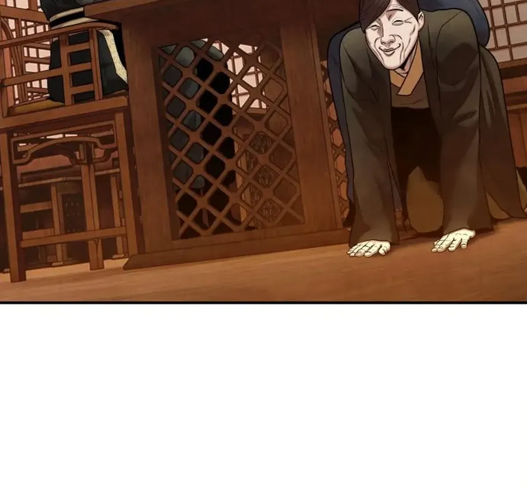 Read Builder chapter 25 image 108 on Lezhin