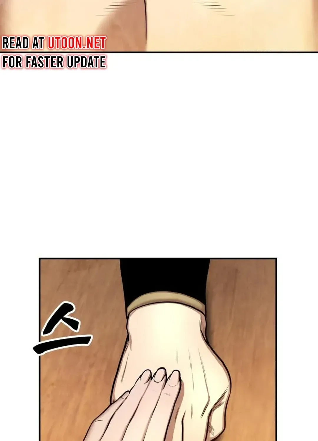 Read Builder chapter 25 image 118 on Lezhin