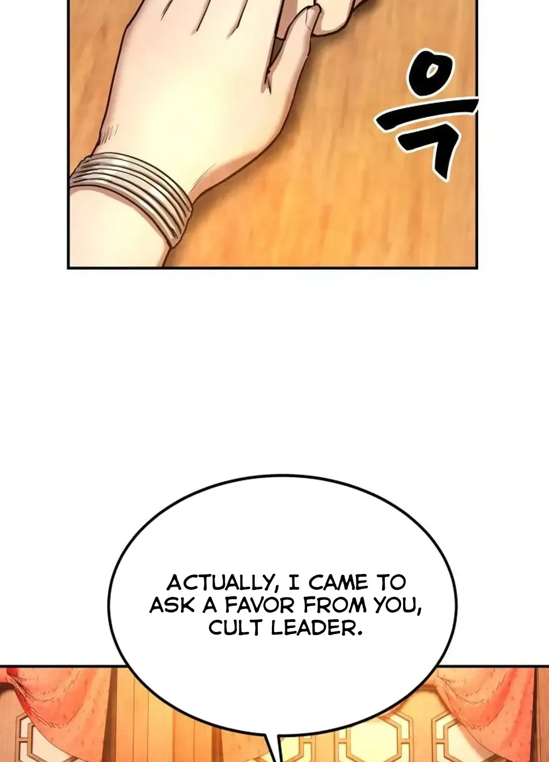 Read Builder chapter 25 image 119 on Lezhin