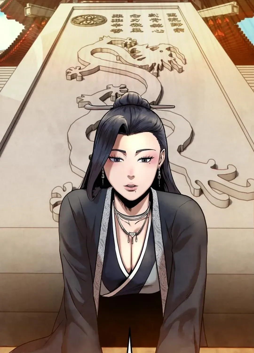 Read Builder chapter 25 image 123 on Lezhin