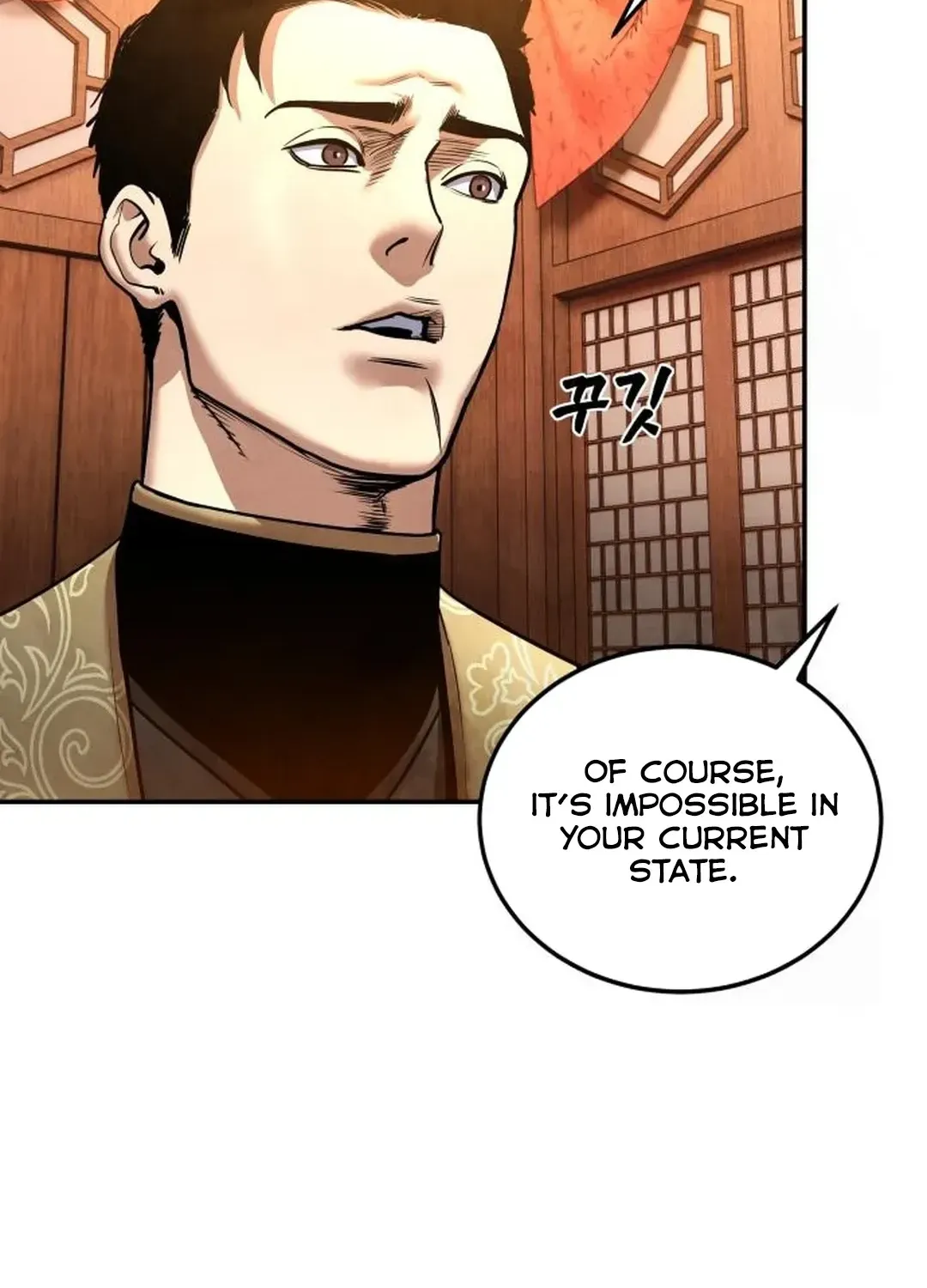 Read Builder chapter 25 image 128 on Lezhin