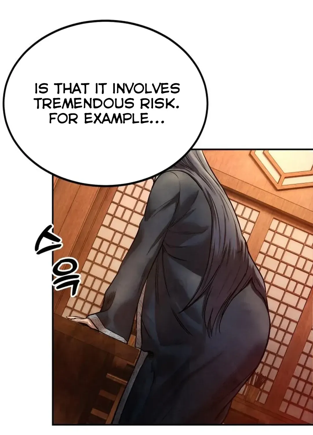 Read Builder chapter 25 image 133 on Lezhin