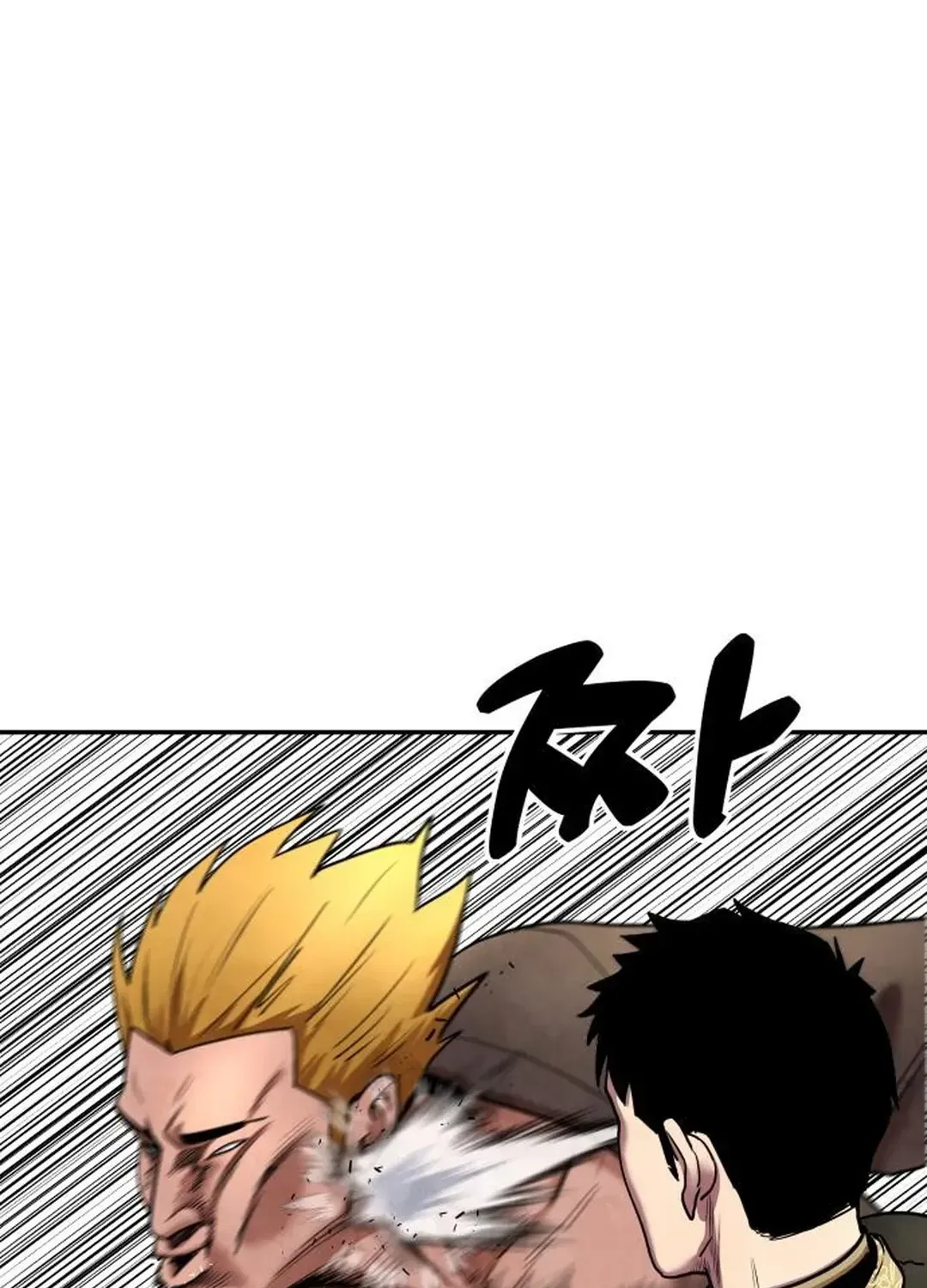 Read Builder chapter 25 image 14 on Lezhin