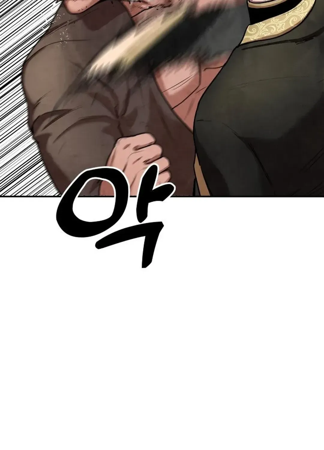 Read Builder chapter 25 image 15 on Lezhin