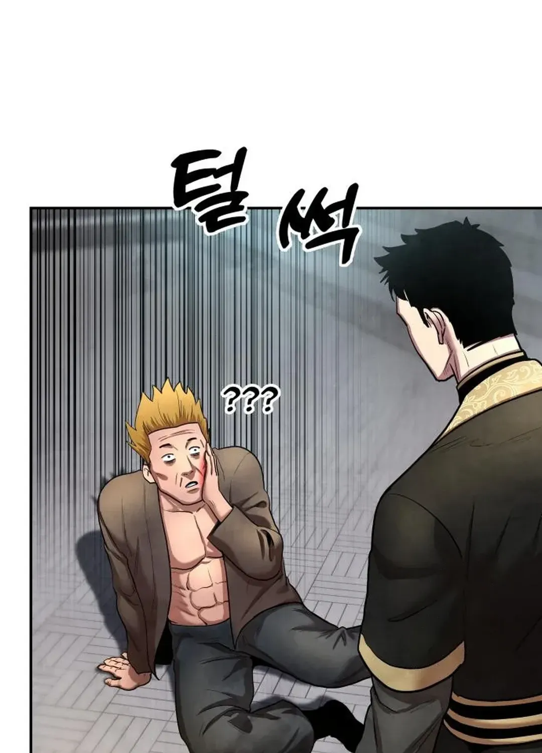 Read Builder chapter 25 image 16 on Lezhin