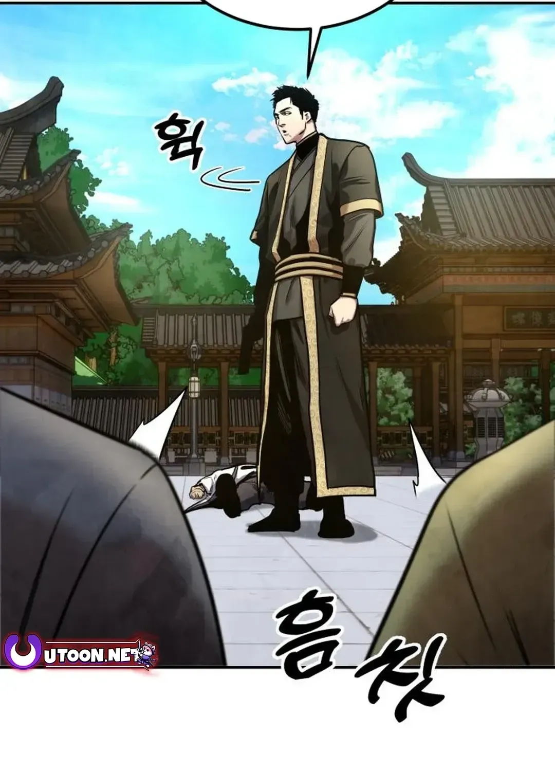 Read Builder chapter 25 image 2 on Lezhin