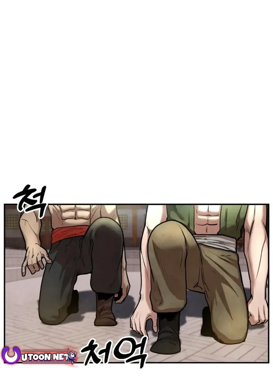 Read Builder chapter 25 image 21 on Lezhin