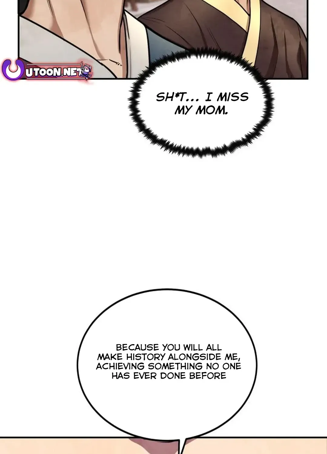 Read Builder chapter 25 image 30 on Lezhin
