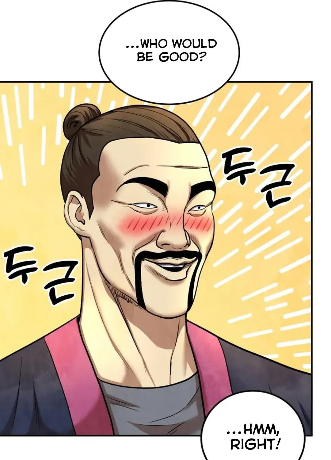 Read Builder chapter 25 image 41 on Lezhin