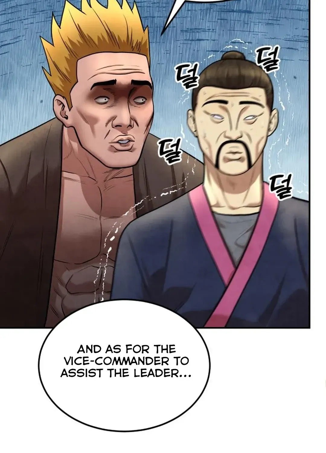 Read Builder chapter 25 image 50 on Lezhin