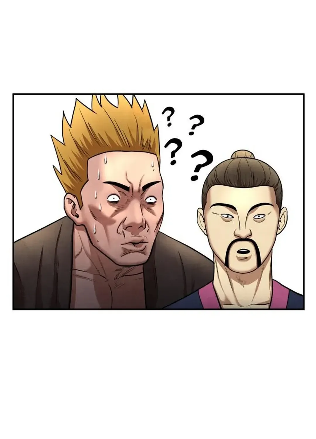 Read Builder chapter 25 image 53 on Lezhin