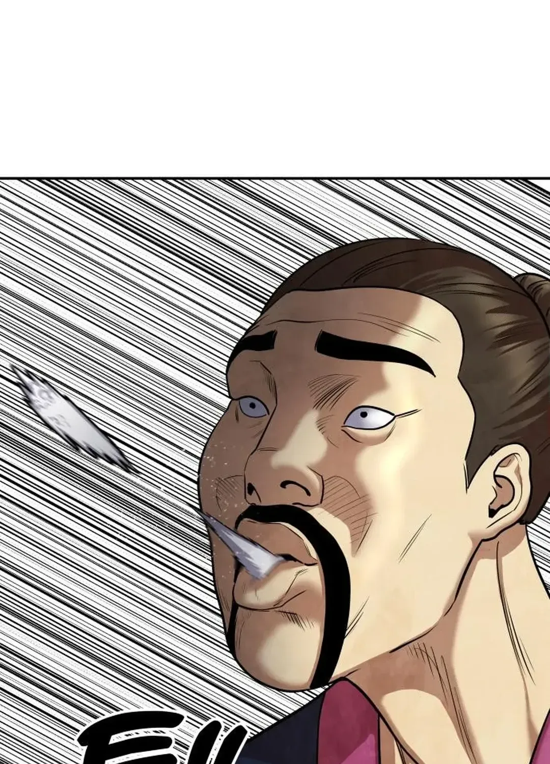 Read Builder chapter 25 image 57 on Lezhin