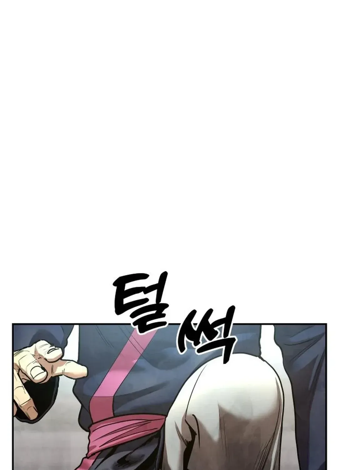 Read Builder chapter 25 image 7 on Lezhin
