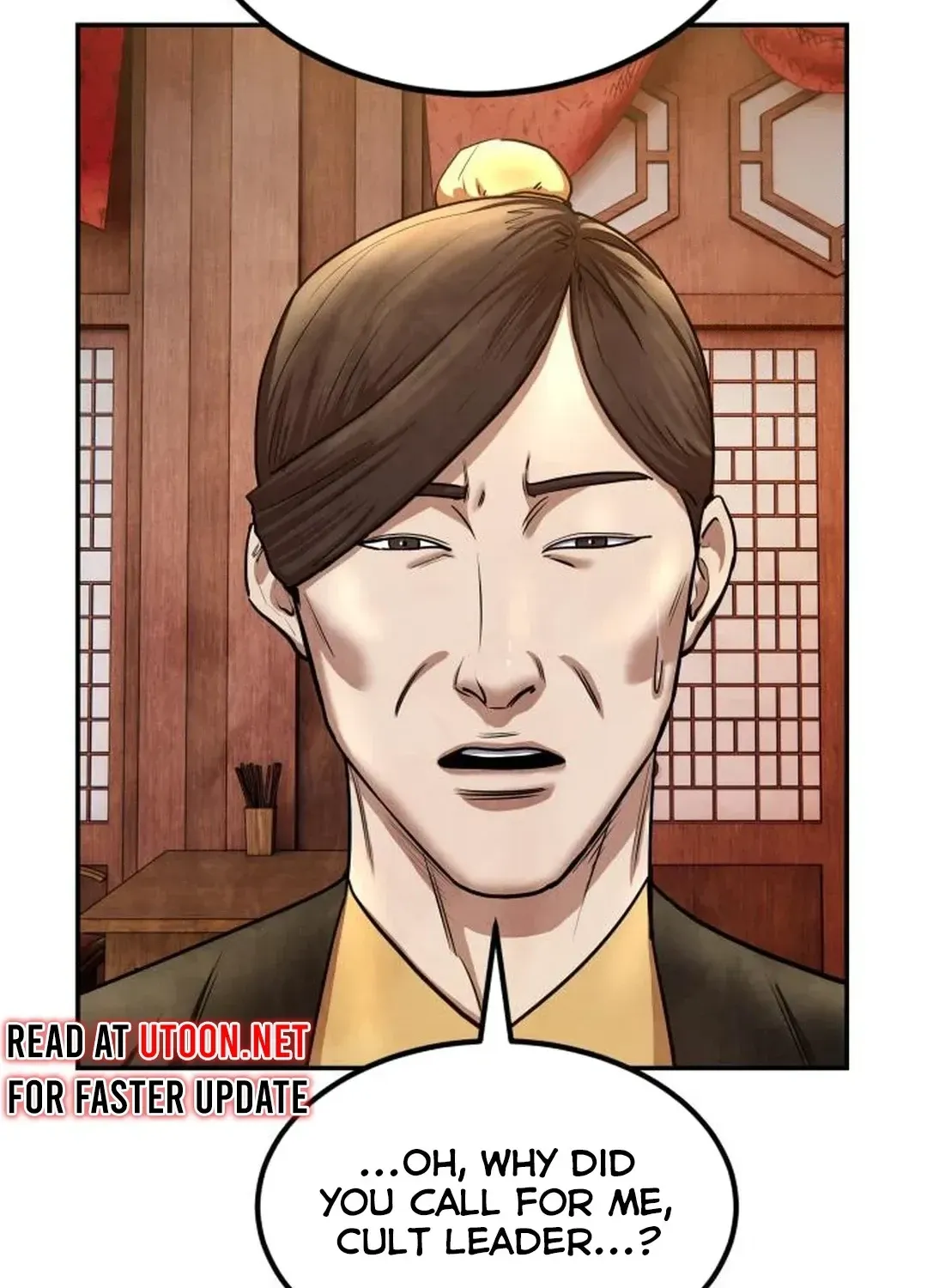 Read Builder chapter 25 image 77 on Lezhin