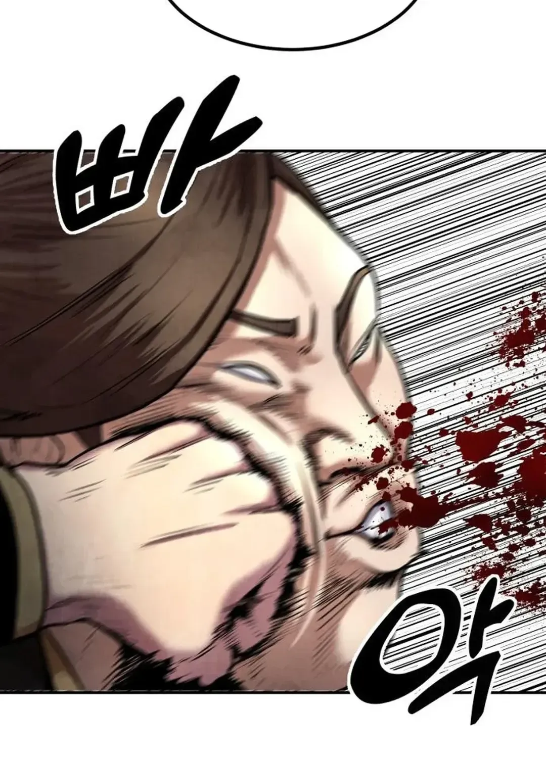 Read Builder chapter 25 image 78 on Lezhin