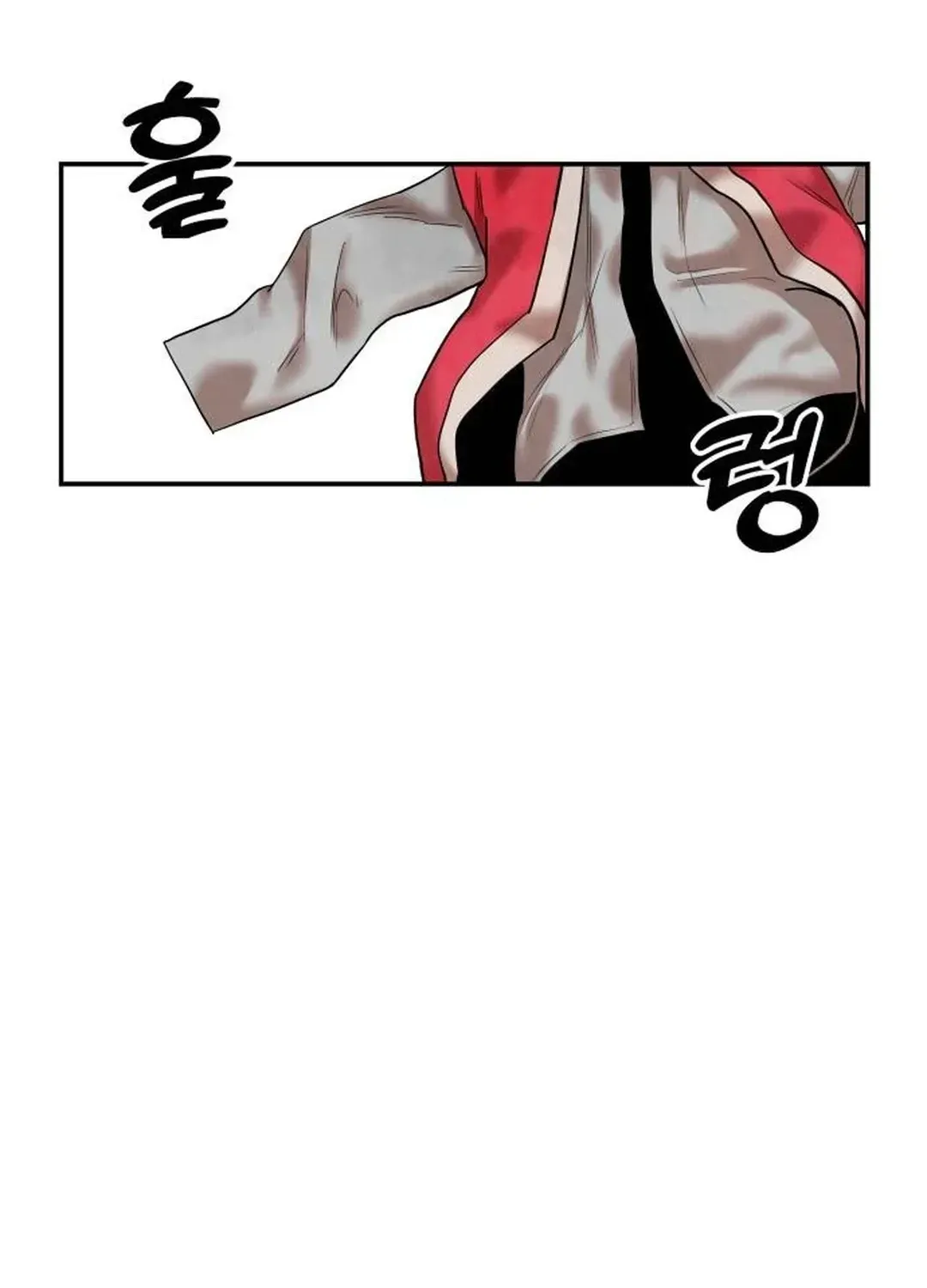 Read Builder chapter 26 image 104 on Lezhin