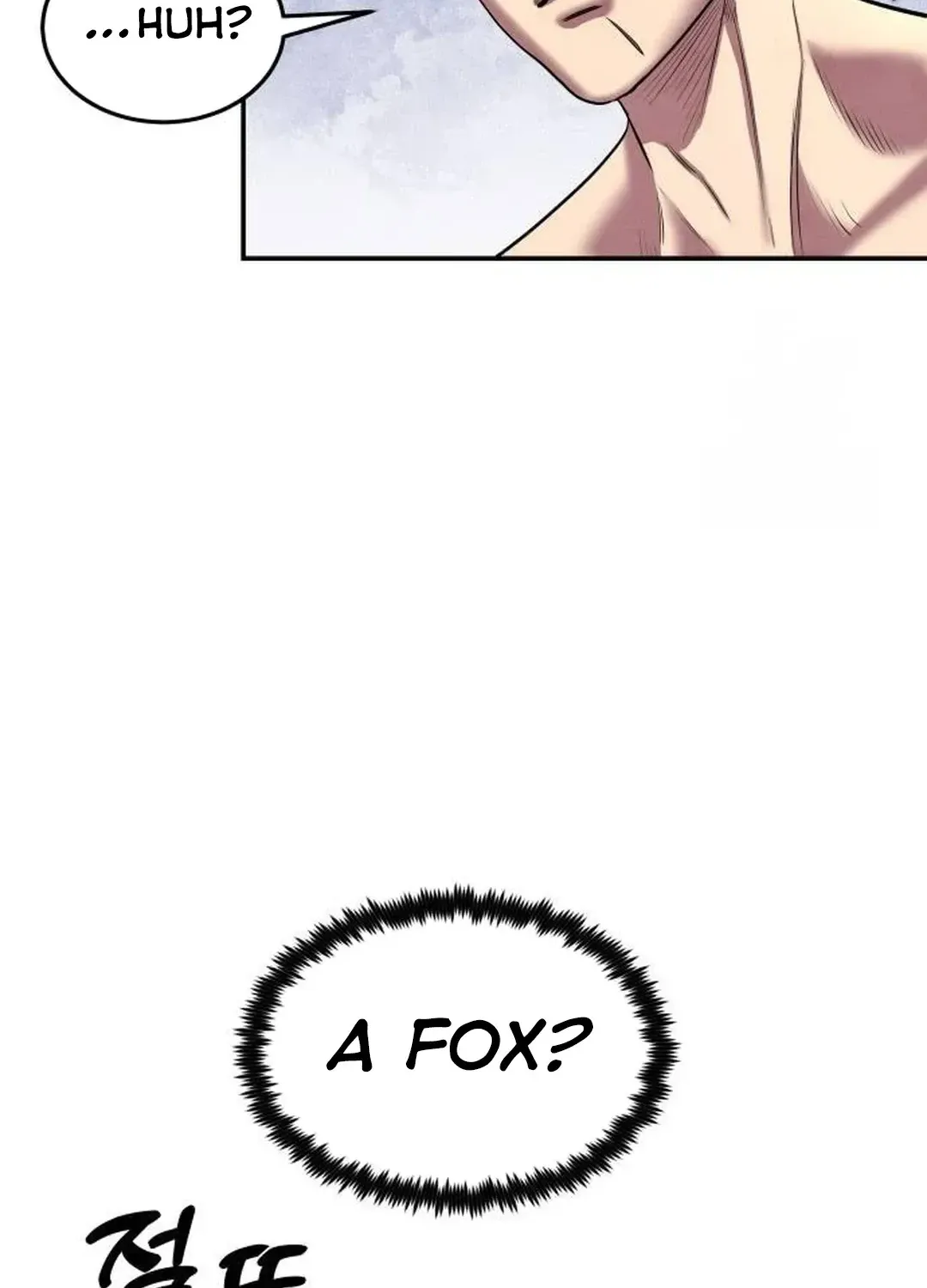 Read Builder chapter 26 image 112 on Lezhin