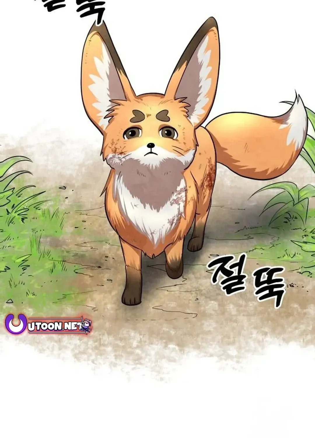 Read Builder chapter 26 image 113 on Lezhin