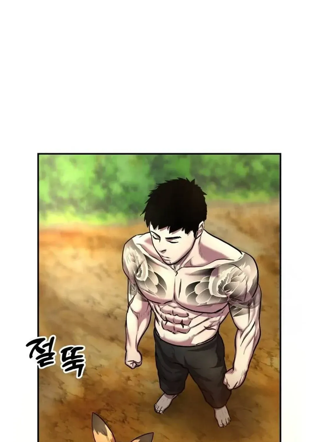 Read Builder chapter 26 image 117 on Lezhin