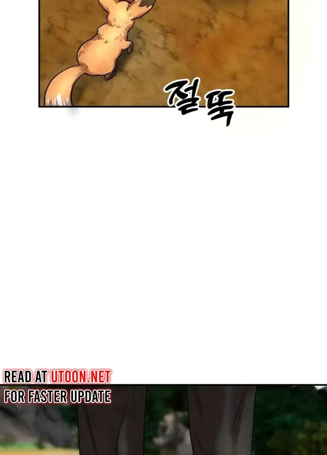 Read Builder chapter 26 image 118 on Lezhin