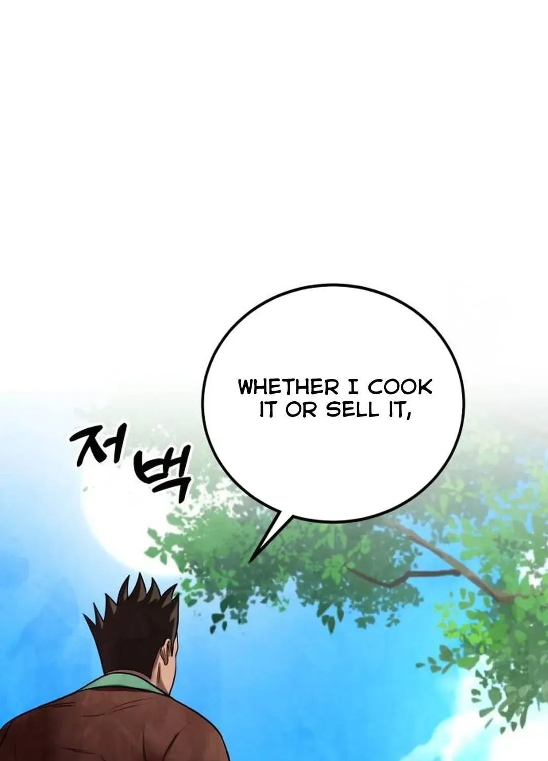 Read Builder chapter 26 image 128 on Lezhin