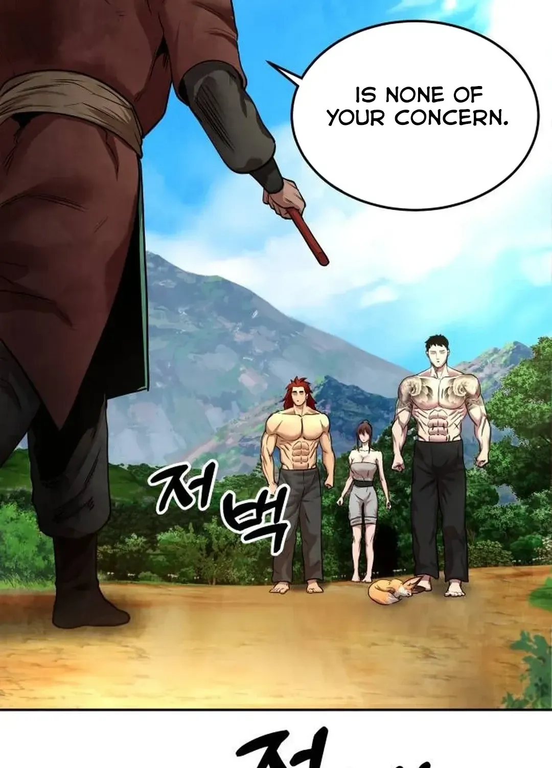 Read Builder chapter 26 image 129 on Lezhin