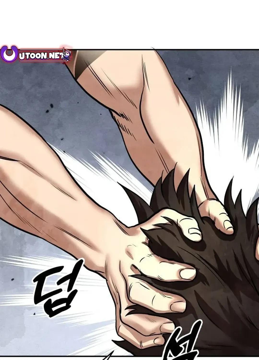 Read Builder chapter 26 image 133 on Lezhin