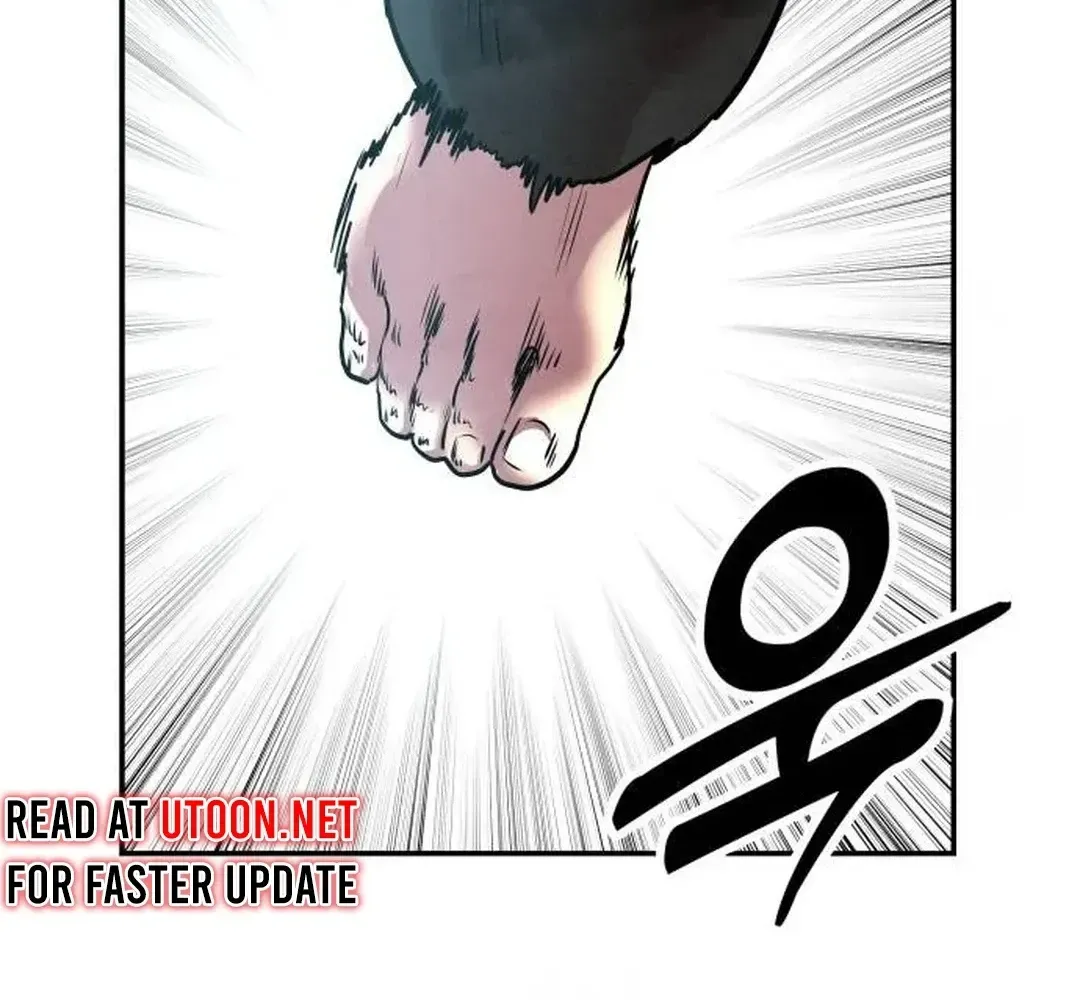 Read Builder chapter 26 image 137 on Lezhin