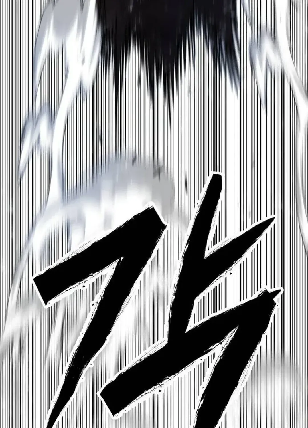 Read Builder chapter 26 image 143 on Lezhin