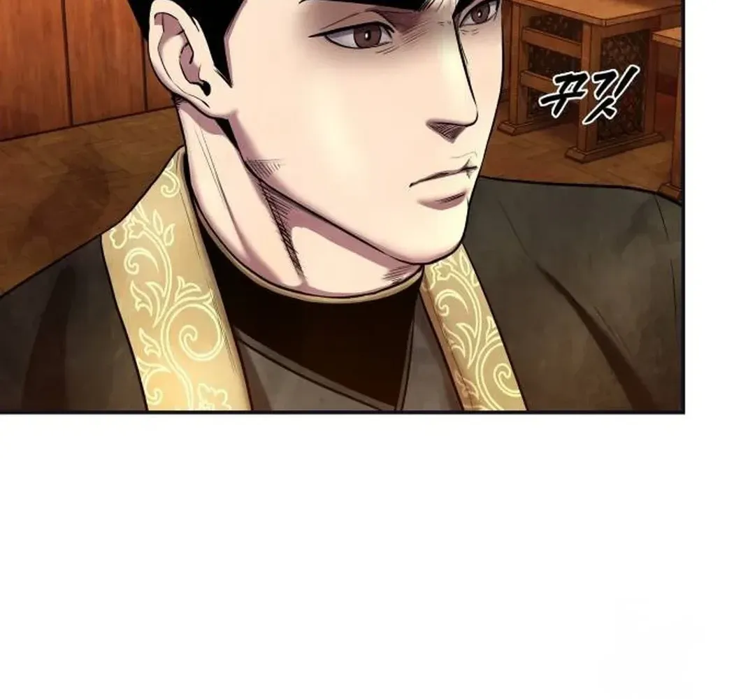 Read Builder chapter 26 image 34 on Lezhin