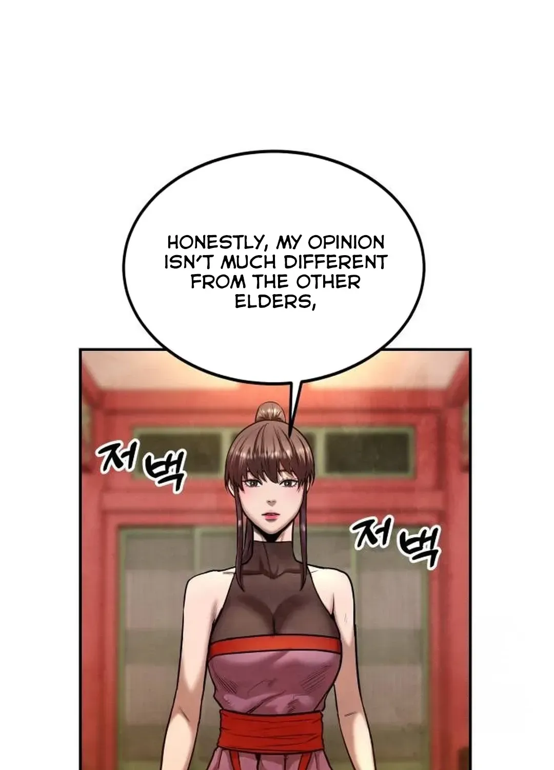 Read Builder chapter 26 image 53 on Lezhin