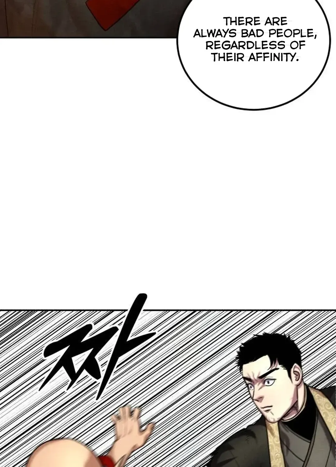 Read Builder chapter 26 image 65 on Lezhin