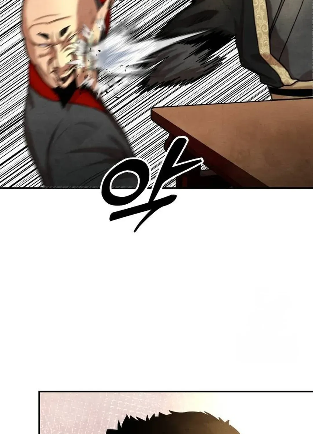 Read Builder chapter 26 image 66 on Lezhin