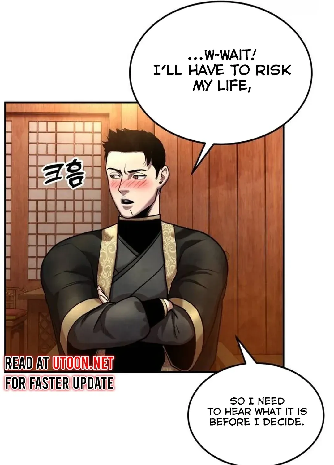 Read Builder chapter 26 image 7 on Lezhin