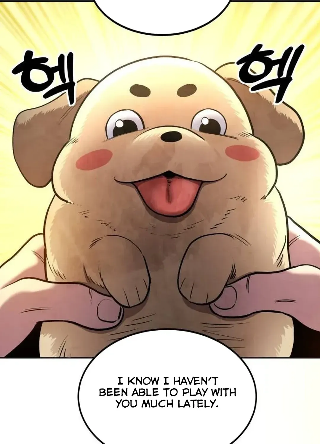Read Builder chapter 26 image 71 on Lezhin