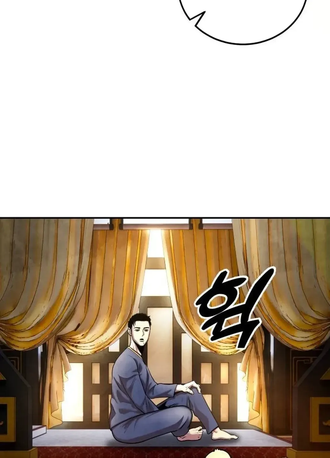 Read Builder chapter 26 image 77 on Lezhin