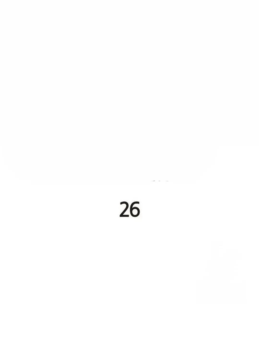 Read Builder chapter 26 image 81 on Lezhin