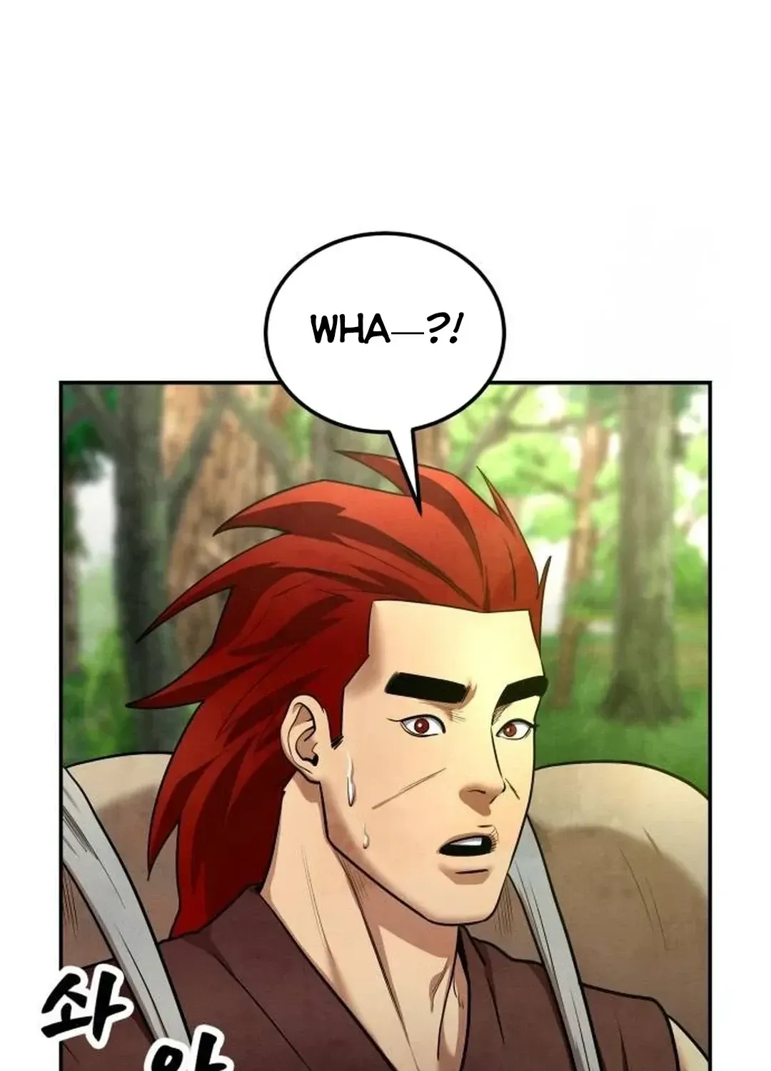 Read Builder chapter 26 image 91 on Lezhin