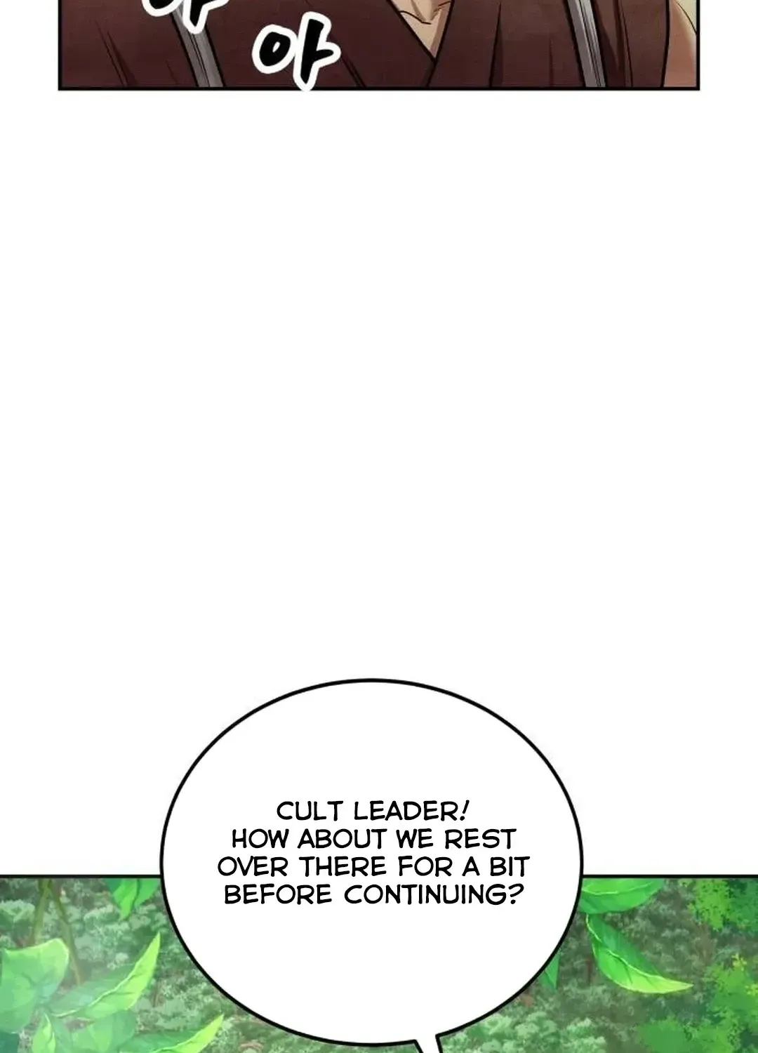 Read Builder chapter 26 image 92 on Lezhin